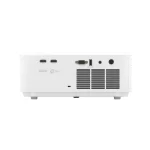 Proyector ViewSonic LS740W